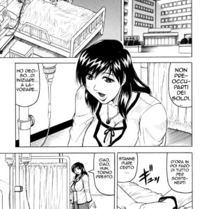 Moglie innocente Ch.1 - Addestramento (4/25)